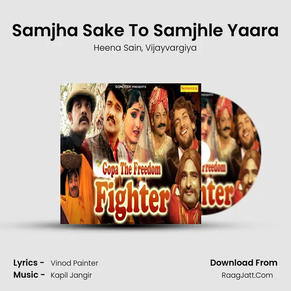 Samjha Sake To Samjhle Yaara mp3 song