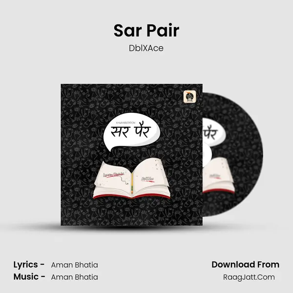 Sar Pair mp3 song