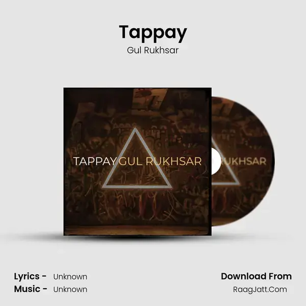 Tappay mp3 song