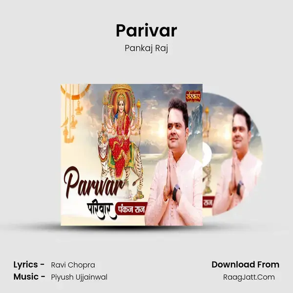 Parivar mp3 song