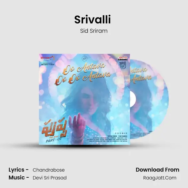 Srivalli (Telugu) Song mp3 | Sid Sriram