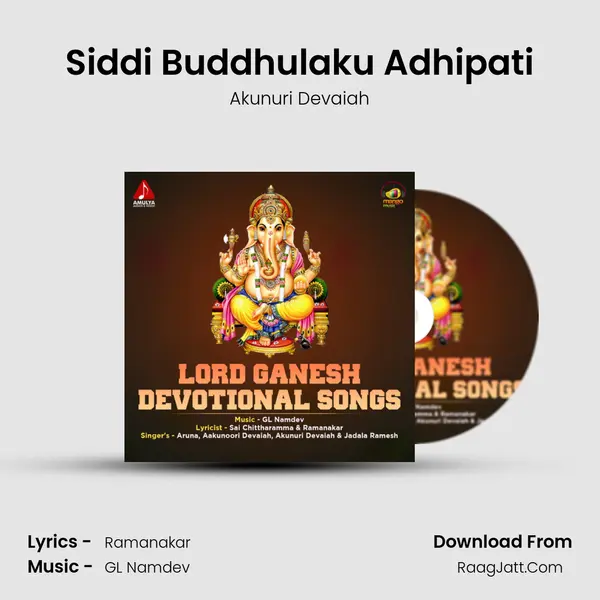 Siddi Buddhulaku Adhipati mp3 song