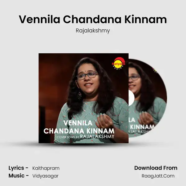 Vennila Chandana Kinnam mp3 song