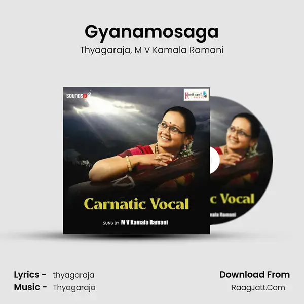 Gyanamosaga Song mp3 | Thyagaraja