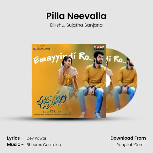 Pilla Neevalla mp3 song