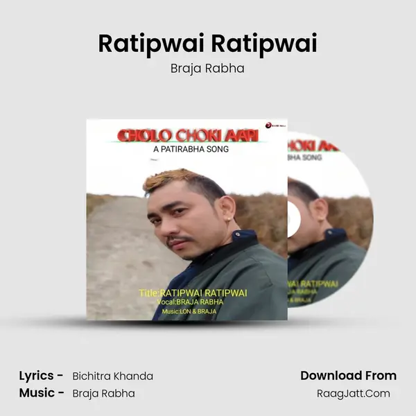 Ratipwai Ratipwai mp3 song