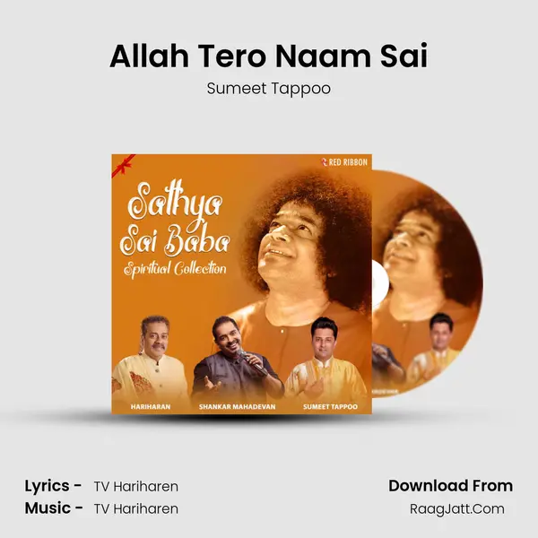 Allah Tero Naam Sai mp3 song