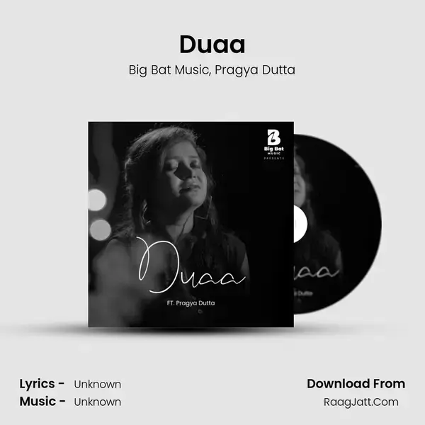 Duaa mp3 song