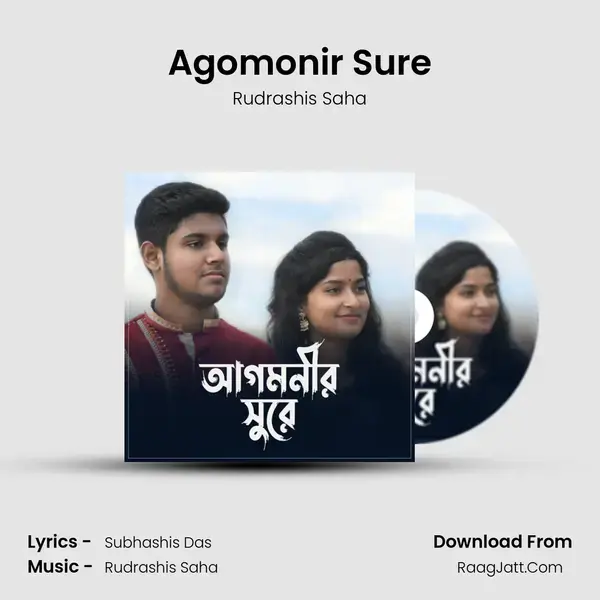 Agomonir Sure Song mp3 | Rudrashis Saha