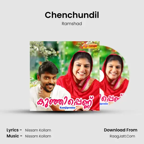 Chenchundil mp3 song