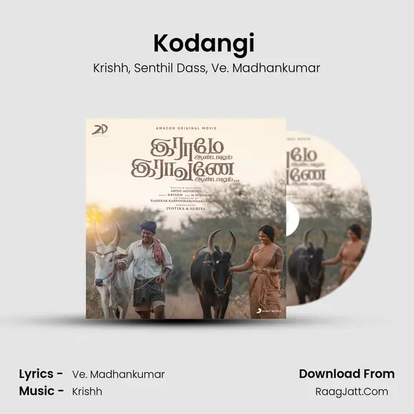 Kodangi (Theme) Song mp3 | Krishh