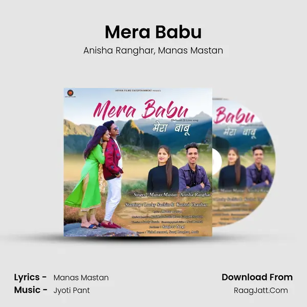 Mera Babu mp3 song