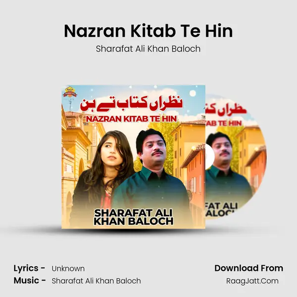 Nazran Kitab Te Hin mp3 song