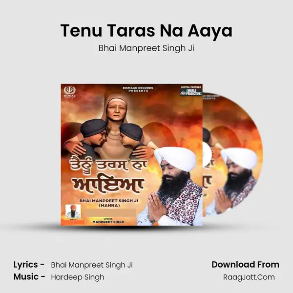 Tenu Taras Na Aaya mp3 song