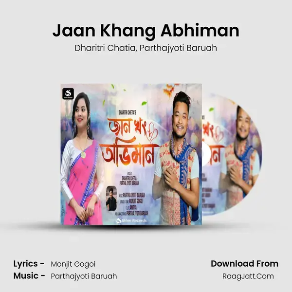 Jaan Khang Abhiman mp3 song