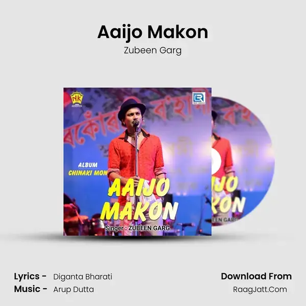 Aaijo Makon mp3 song