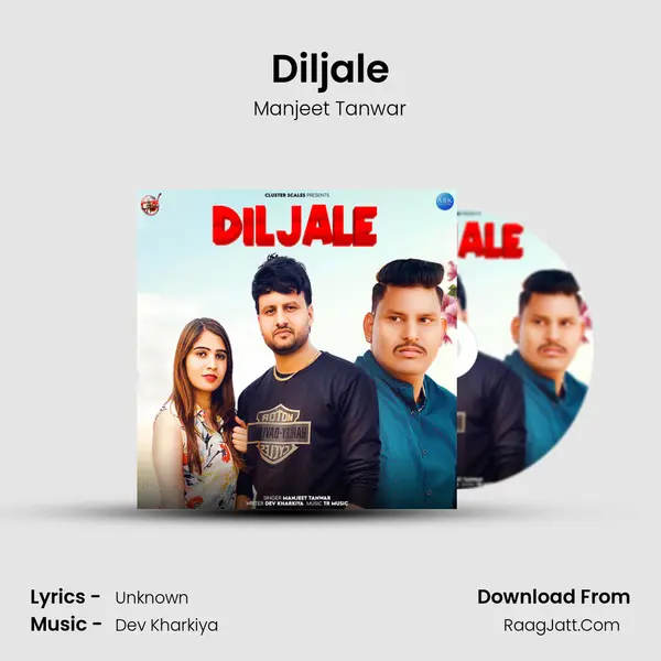 Diljale mp3 song