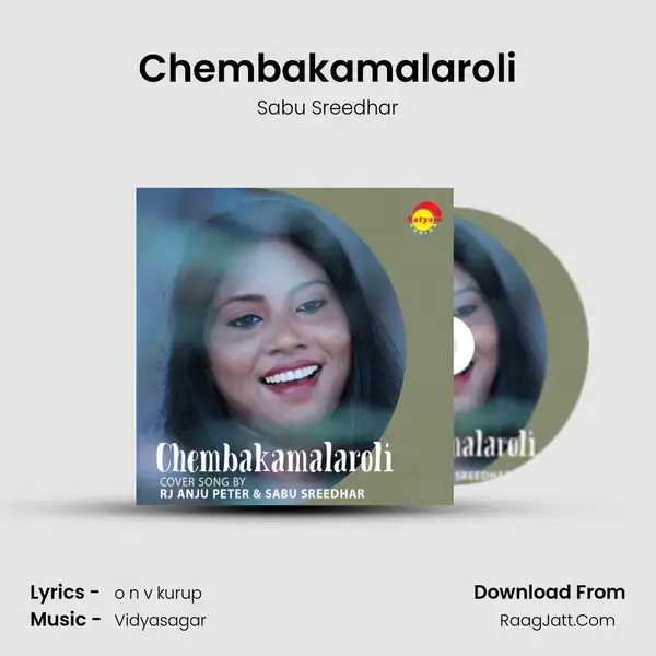 Chembakamalaroli (Recreated Version) - Sabu Sreedhar