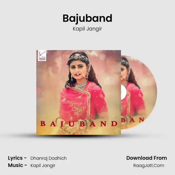 Bajuband mp3 song