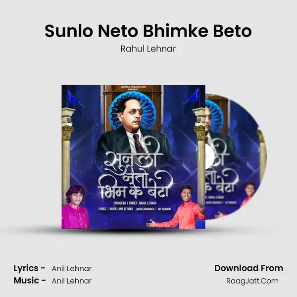 Sunlo Neto Bhimke Beto mp3 song