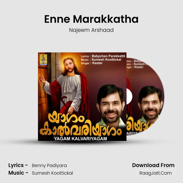 Enne Marakkatha mp3 song