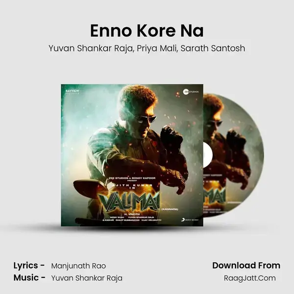 Enno Kore Na mp3 song