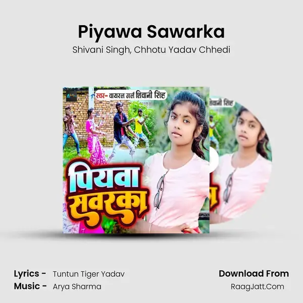 Piyawa Sawarka mp3 song