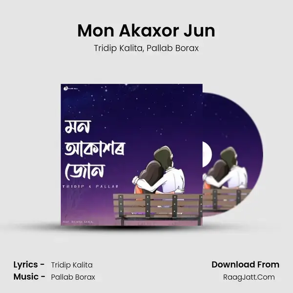 Mon Akaxor Jun mp3 song