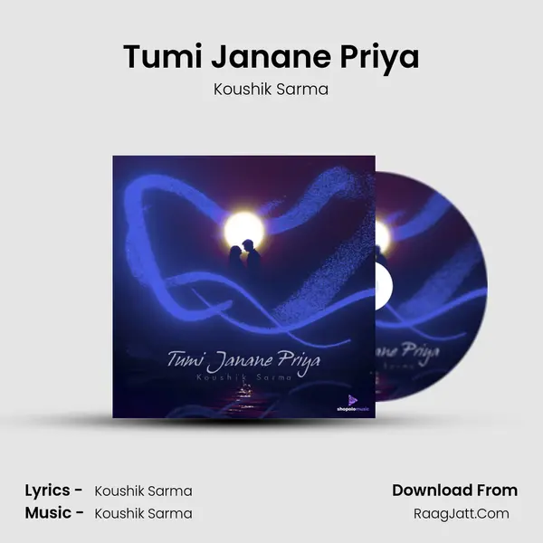 Tumi Janane Priya mp3 song