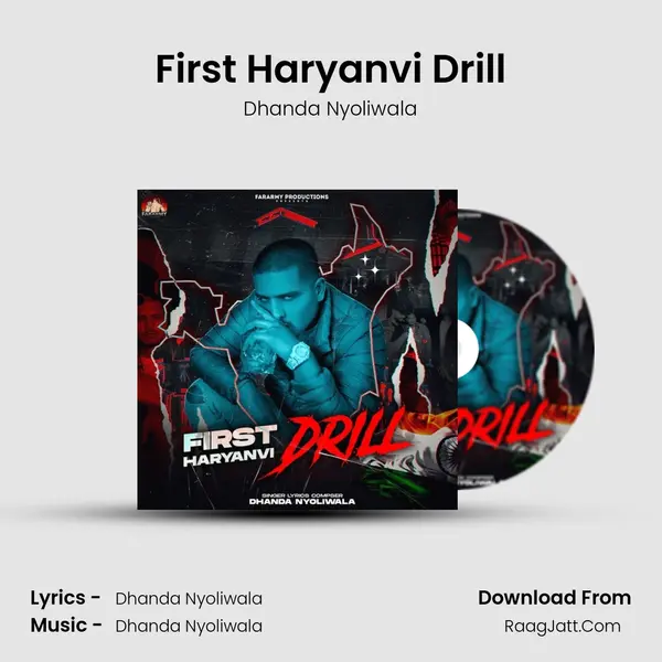 First Haryanvi Drill - Dhanda Nyoliwala