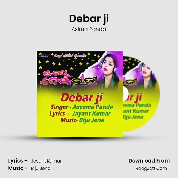 Debar ji mp3 song