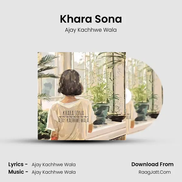 Khara Sona mp3 song