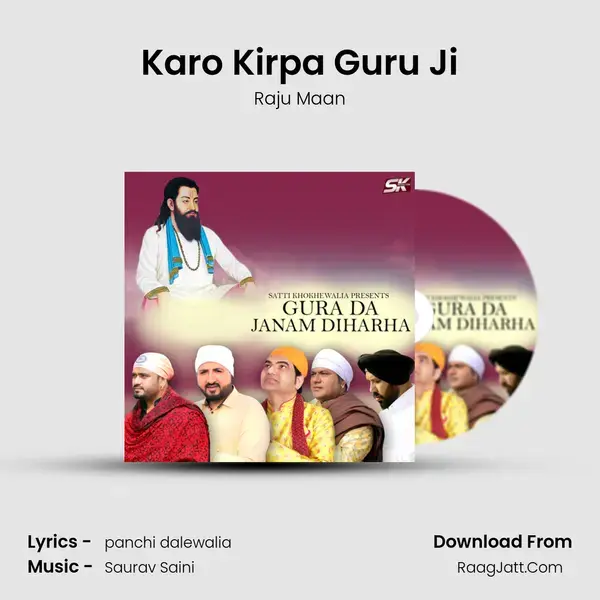 Karo Kirpa Guru Ji mp3 song