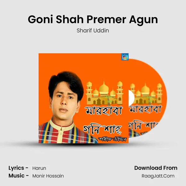 Goni Shah Premer Agun mp3 song