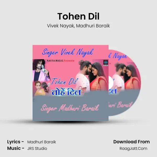 Tohen Dil mp3 song