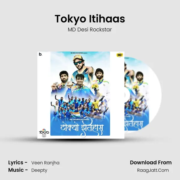 Tokyo Itihaas mp3 song