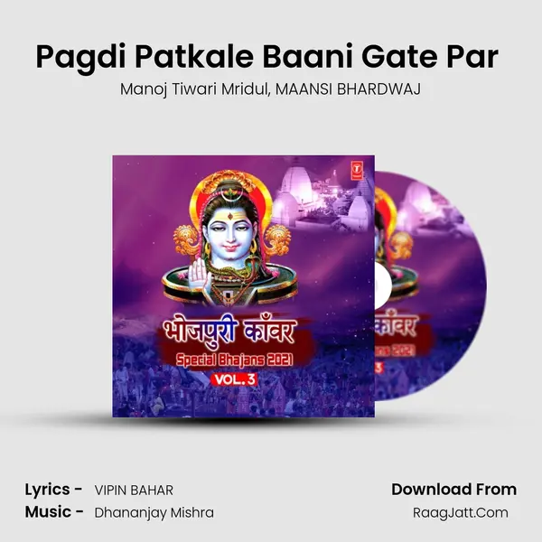 Pagdi Patkale Baani Gate Par (From Chak Da Ae Baba) mp3 song