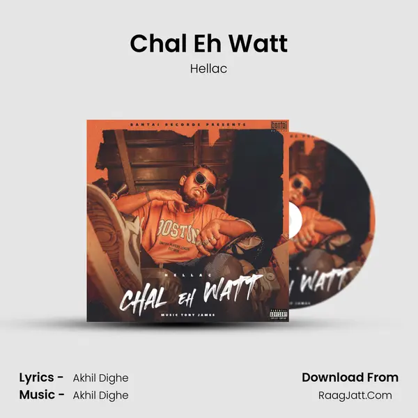 Chal Eh Watt mp3 song