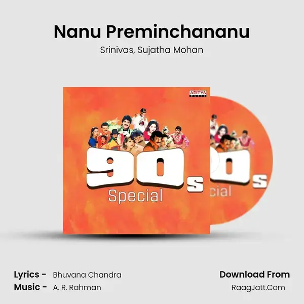 Nanu Preminchananu mp3 song