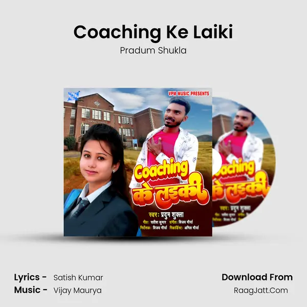 Coaching Ke Laiki mp3 song