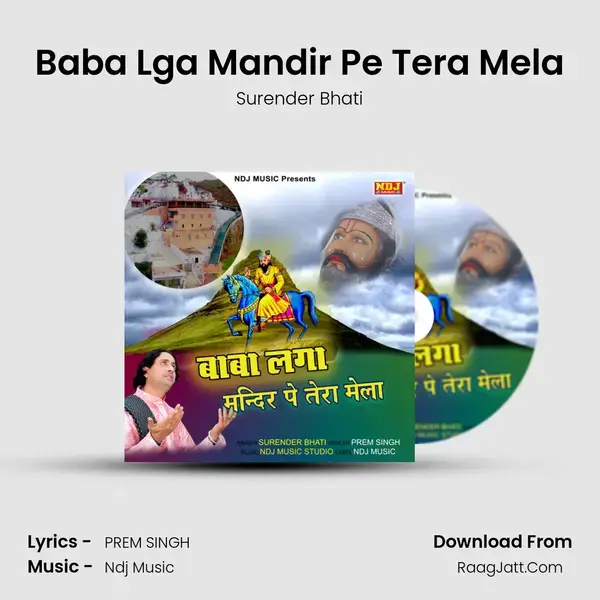 Baba Lga Mandir Pe Tera Mela mp3 song