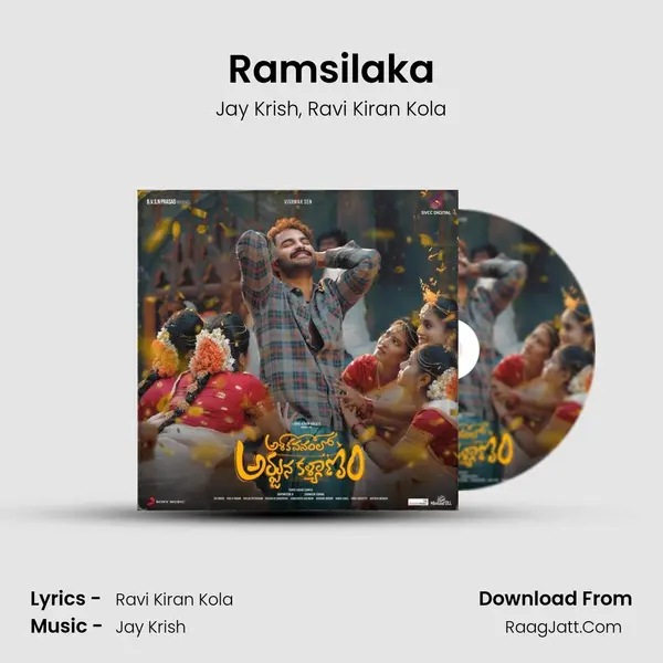 Ramsilaka mp3 song