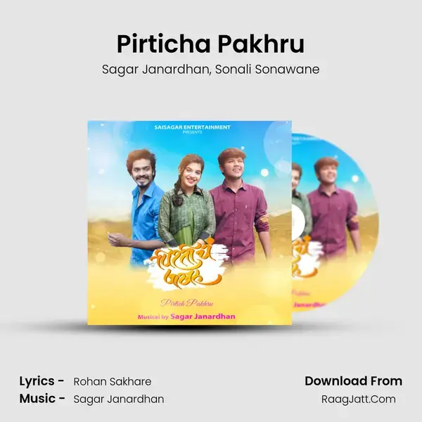 Pirticha Pakhru Song mp3 | Sagar Janardhan