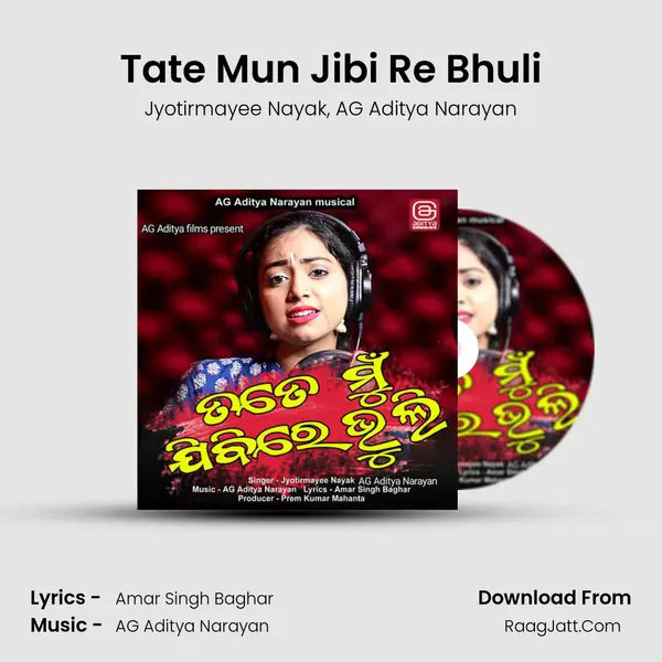 Tate Mun Jibi Re Bhuli mp3 song