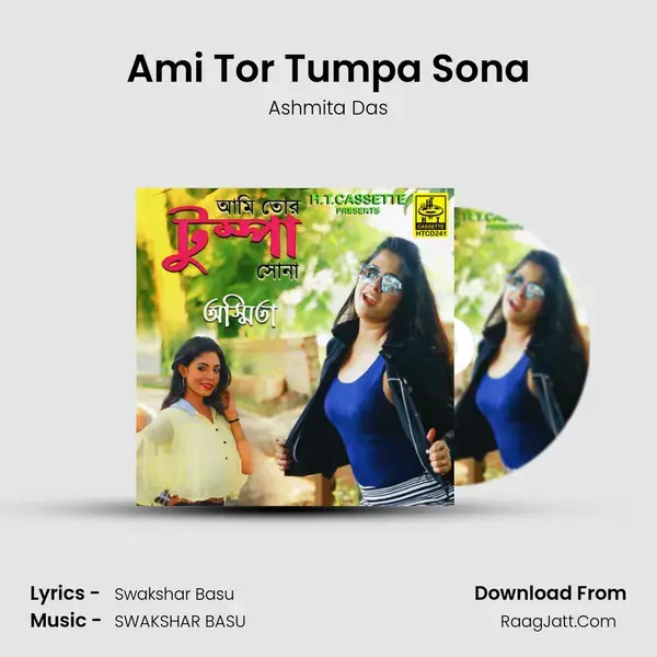 Ami Tor Tumpa Sona mp3 song