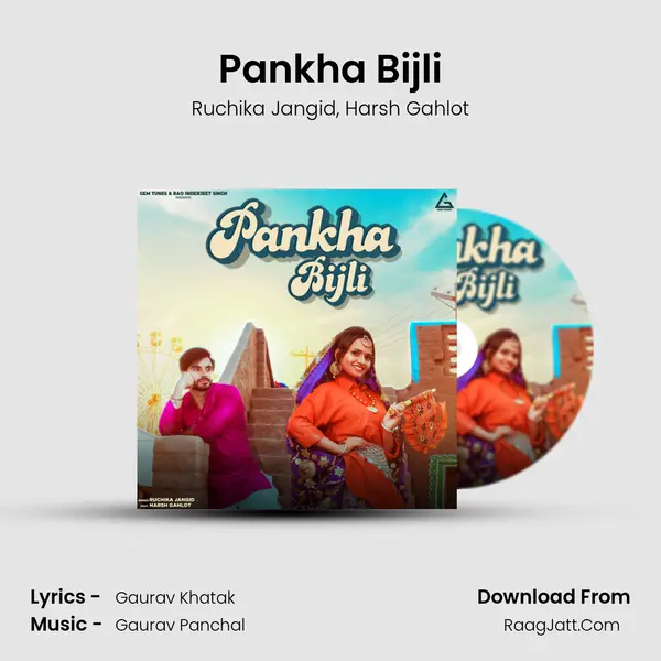 Pankha Bijli mp3 song