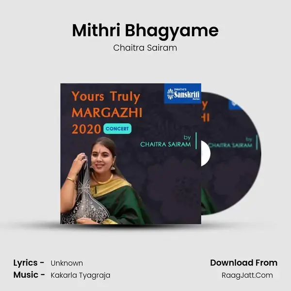 Mithri Bhagyame Song mp3 | Chaitra Sairam