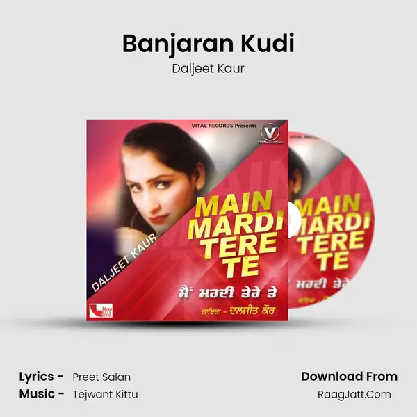 Banjaran Kudi mp3 song