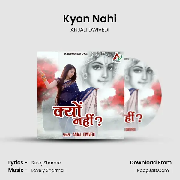 Kyon Nahi mp3 song