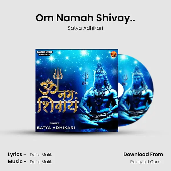 Om Namah Shivay.. mp3 song